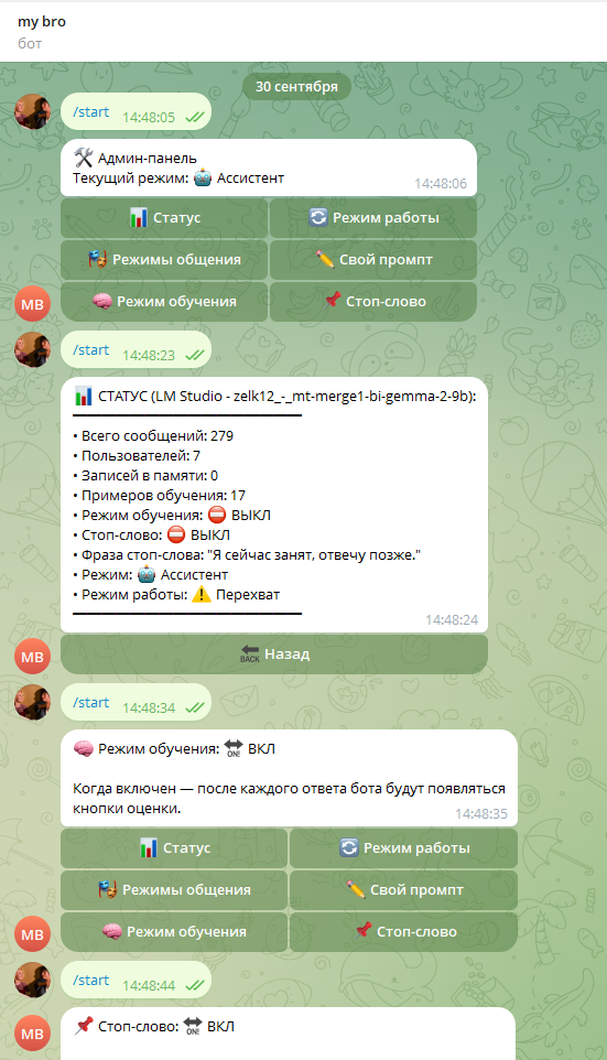 AI Auto-Responder Bot